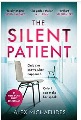 THE SILIENT PATIENT Its Best Story (Paperback, ALEX MICHALIDES)(Paperback, ALEX MICHALIDES)
