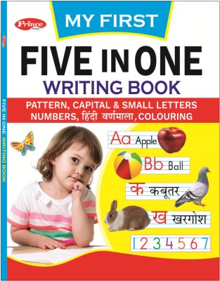 My First Five In One Writing Book | Colouring, Pattern, Capital And Small Letters, Numbers, Hindi Varnmala Book For Kids(Paperback, Prince)