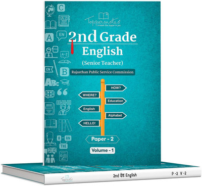RPSC 2nd Grade Paper 2 English Exam Preparation Study Material In English(Paperback, TOPPERSNOTES)
