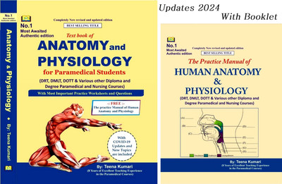 Text Book Of Anatomy And Physiology For Paramedical Students Updates 2024 With Booklet Human Anatomy And Physiology English Medium By Teena Kumari 3e(Paperback, Teena Kumari)