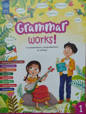 Grammar Works Class 1(Paperback, Ms varsha seshan)