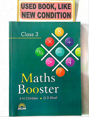 MATHS BOOSTER Class-3 (Old Book)(Paperback, S. N. Chhibber)