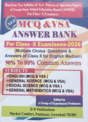 Mcq & Vsa Answer Bank For Class 10 (X) English Medium. Based On New Syllabus & New Pattern Of Question Papers Of Assam State School Education Board (Asseb). Subjects- English, Science, Social Science, Mathematics(Paperback, A GROUP OF EXPERIENCED PROFESSOR)