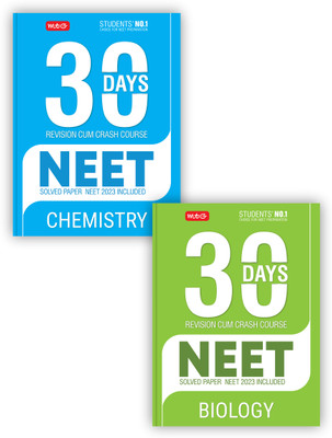 MTG 30 Days Crash Course For NEET Chemistry & Biology - NEET Revision Cum-Crash Course As Per NCERT Rationalised Syllabus For NEET 2024 Exam (Set Of 2 Books)(Paperback, Mtg Editorial Board)