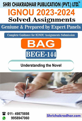 IGNOU BEGE 144 Solved Assignment 2023-24 Understanding The Novel IGNOU Solved Assignment BAG English (2023-2024) Bege144(Paperback, BHAVYA KUMAR SAHNI)
