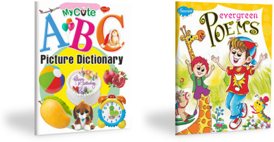My Cute ABC Picture Dictionary, Evergreen Poem | Set Of 2 Books By Sawan(Paperback, Manoj Publications Editorial Board)