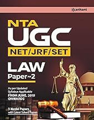 NTA UGC NET Law Paper II 2020 (Old Edition)(Paperback, EXPERTS)