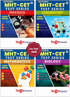 MHT CET 2025 Physics, Chemistry, Mathematics & Biology Test Series (PCMB) | 6000+ MCQs With Answer & Solutions | Engineering And Pharmacy Entrance Exam | Set Of 4 Books(Paperback, Content Team At target Publications)