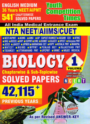 NTA NEET/AIIMS/CUET Biology 42115 Privious Year VoL-1 English Medium(Paperback, Youth Competition Time's)