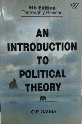 An Introduction To Pilitical Theory(Paperback, O.P.GAUBA)