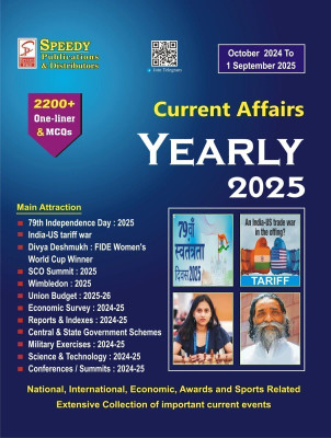 Speedy Current Affairs Yearly English October 2024 To 1 September 2025(Paperback, Speedy)