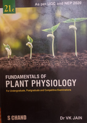 A Manual Of Practical Zoology Chordates (12th Edition) By P S Verma(Paperback, P S Verma)