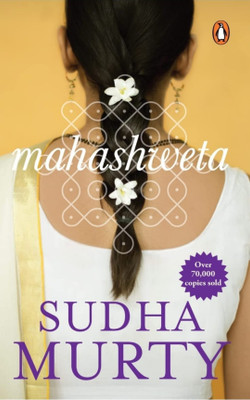 Mahashweta(Paperback, Sudha Murty)