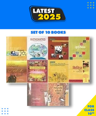 Class 10th NCERT TextBooks Science Maths Social Science Kritika Chitij English Set Of 10 Books Paperback, Ncert Paperback, Ncert|New Latest Edition For 2025-2026(Paperback, ncert) Class 10th NCERT TextBooks Science Maths Social Science Kritika Chitij English Set Of 10 Books Paperback, Ncert Paperback, Ncert|New Latest Edition For 2025-2026(Paperback, ncert)
