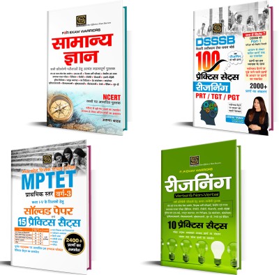 KVS PGT Social Science (Including EVS) Exam Prep Combo | Solved Papers, GK, Reasoning | Hindi Medium | SD Publications(Paperback, Hindi, SD PUBLICATION)