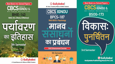 BHIE-143 History Of Environment BPCS-187 Managing Human Resources BSOG-173 Rethinking Development(Paperback, Hindi, GPHExpert)