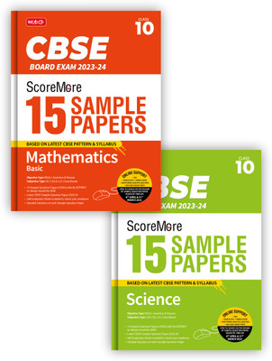 MTG CBSE ScoreMore 15 Sample Question Papers Class 10 Mathematics Basic, Science (Set Of 2 Books) For 2024 Board Exam (Based On CBSE Latest Pattern)(Paperback, MTG Editorial Board)