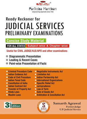 Ready Reckoner For Judicial Services Preliminary Examinations - 3rd Edition(Paperback, Samarth Agrawal)