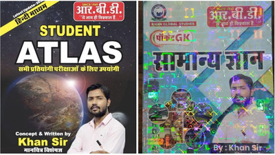 Khan Sir Pocket GK Samyan Gayan With Student ATLAS Useful For All Competitive Exam 2023(Paperback, Hindi, khan sir)