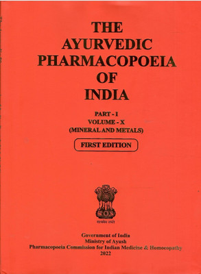 The Ayurvedic Pharmacopoeia Of India (Part - 1, Volume - X)(Hardcover, PCIM&H)