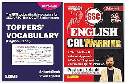 COMBO SSC English CGL Warrior (2nd Edition) 2025 - 2026 Exam Book Toppers Vocabulary ( In English - Hindi) Bilingual Edition 2025 New Edition(Paperback, prashant solanki)