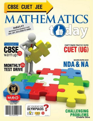 Mathematics Today English November 2022 - Monthly Test Drive - Solved Paper 2022 NDA & NA(Paperback, Mathematics Today)