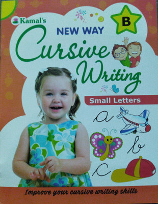 KCP- Cursive Writing Small Letters (B) Book For All Children, Kids, Alphabet, Trace & Practice, Handwriting Book, Early Learning Books For Kids, Etc.,(Paperback, Kamal Book)