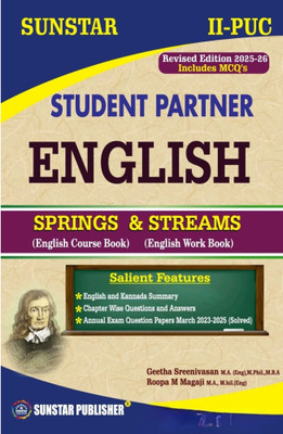 Sunstar 2nd PUC - ENGLISH| Springs & Streams |Revised Edition 2025 - Includes MCQ's |(Paperback, Geetha Sreenivasan, Roopa M Magaji)