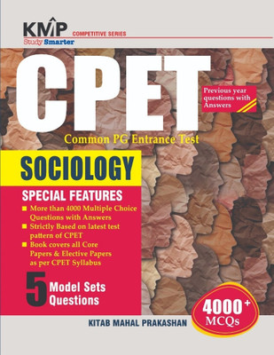 CPET (Common PG Entrance Test) Sociology With Previous Year Questions And Answers(Paperback, Kitab Mahal Editorial Board)