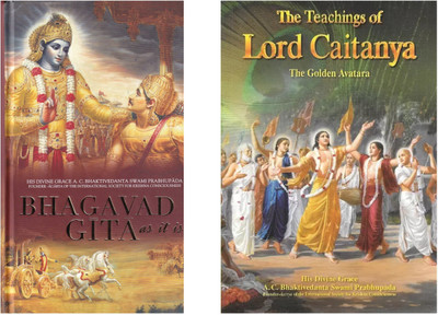 Bhagavad Gita: As It Is 2022 English Edition + Teachings Of Lord Chaitanya: The Golden Avatar(Hardcover + Softcover, HDG A.C. Bhaktivedanta Swami Srila Prabhupada)