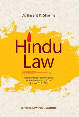 Hindu Law(Paperback, Dr. Basant K. Sharma)