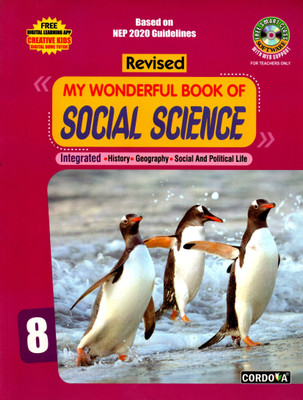 Cordova, Revised My Wonderful Book Of Social Science - 8(PAPEBACK, GEETA CHADHA YADAV)