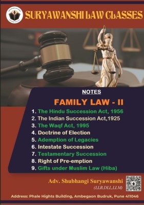 Family Law - 2(Paperback, Adv. Shubhangi Suryawanshi)