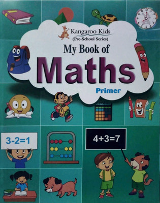 Rohan My Book Of Maths Primer(Paperback, T)