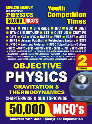 2023-24 TGT/PGT/GIC Physics Gravitation & Thermodynamics 50,000 MCQ Vol.02 Solved Papers(Paperback, YCT EXPERT TEAM)