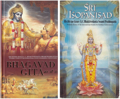 Srimad Bhagavad Gita As It Is English + Sri Isopanisad(Hardcover, His Divine grace A.C. Bhaktivedanta swami Prabhupada)