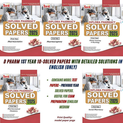 BestSellio Books D Pharm 1st Year 10-Solved Papers With Detailed Solutions In English (Only), As Per PCI Syllabus(Paperback, Pharmacy Expert Team)