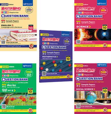Maths Social Science Science English Hindi B (5 Books Combo) Cbse Question Bank Class 10 With Cbse Sample Paper For 2024 Exams By Master Mind(Paperback, Blueprint Editorial Board)