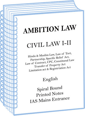 Ambition Civil Law I-II Optional Printed Notes In English For IAS Mains(Spiral Bound, Ambition Law)