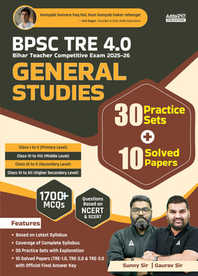 BPSC Bihar Shikshak Bharti Pariksha TRE 4.0 General Studies (GS) Book For Class ( 1-5 |6-8 |9-10 |11-12 ) With 30 Practice Set + 10 Solved Papers,1700+ MCQs Based On NCERT & SCERT(Paperback, Sunny Sir & Gaurav Sir)