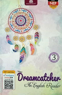 Madhubun New Dreamcatcher An English Reader Class 3(Paperback, Ruplekha Sengupta)