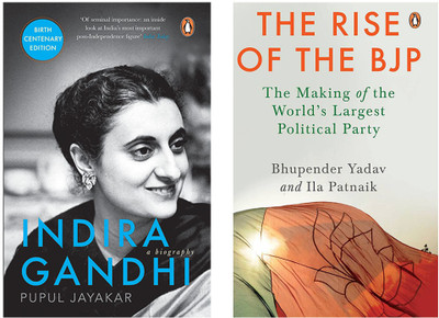 The Rise Of The BJP: The Making Of The World's Largest Political Party & Indira Gandhi : A Biography (Set Of 2 Books)(Paperback, Yadav Bhupender & Patnaik Ila)