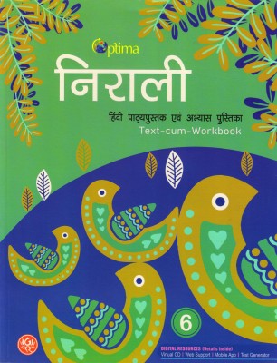 Optima Nirali Hindi Pathypustak - 6(Paperback, Hindi, Madhur Athaiya)