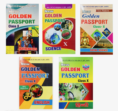 Golden Passport Complete Guide Books For Class 10th Matric Examination ( Set Of 5 Subject - Hindi, English, Science, Social Science & Mathematics ) Bihar Board Examination(Paperback, Hindi, Golden Expert)