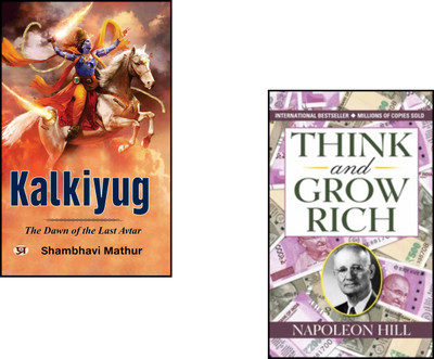 Kalkiyug + Think And Grow Rich | Napoleon Hill | Self-Help Books | Success Principles | Wealth Creation | Hindi English Bundle | Personal Development | Millionaire Mindset (Set Of 2 Books)(Paperback, Napoleon Hill + Shambhavi Mathur) Kalkiyug + Think And Grow Rich | Napoleon Hill | Self-Help Books | Success Principles | Wealth Creation | Hindi English Bundle | Personal Development | Millionaire Mindset (Set Of 2 Books)(Paperback, Napoleon Hill + Shambhavi Mathur)