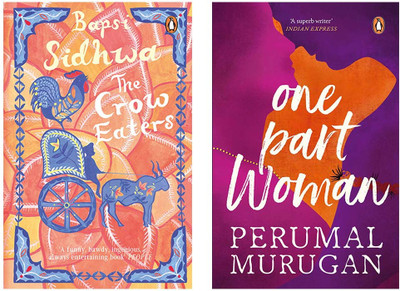 Crow Eaters, The & One Part Woman (Set Of 2 Books)(Paperback, SIDHWA, BAPSI)