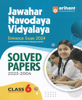 Jawahar Navodaya Vidyalaya Class 6 Entrance Exam 2024 Solved Papers 2023 To 2004 In English(Paperback, publication team)