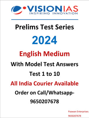 Vision IAS Prelims Test Series 2024 | Test 1 To 10 With Solutions | English Medium | Photocopy (Staple Bound, Vision IAS)(Paperback, Vision IAS)