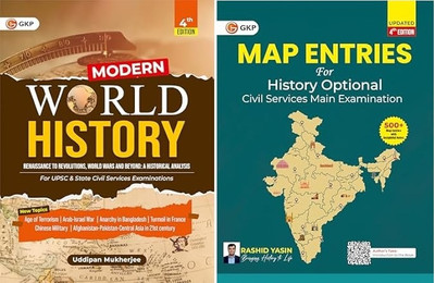 GKP Modern World History 4th Edition | Uddipan Mukherjee &History Optional Map Entries For Civil Services Mains Examination 4th Edition (SET OF 2 BOOKS)(Paperback, Ranjan Singh Rashid Yasin) GKP Modern World History 4th Edition | Uddipan Mukherjee &History Optional Map Entries For Civil Services Mains Examination 4th Edition (SET OF 2 BOOKS)(Paperback, Ranjan Singh Rashid Yasin)