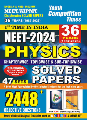 2023-24 NEET/AIPMT Physics Solved Papers 47 Sets(Paperback, Hindi, YCT EXPERT TEAM)